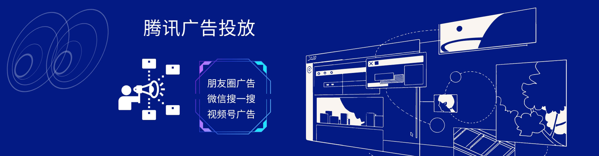 厦门百度推广费用