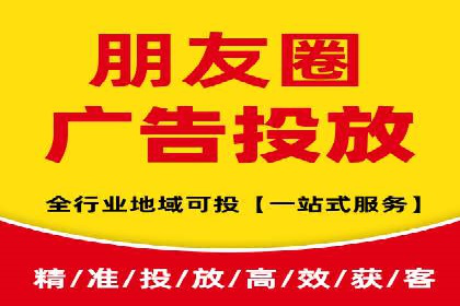 案例分享：竞价推广公司助力企业腾飞