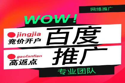 高返点开户的盈利之道：多例成功故事